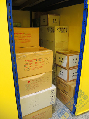 ^DEB31D83B6DE28DA65D0597FFCE75B4043791EB105212C0EB4^pimgpsh_fullsize_distr_副本 保險倉庫